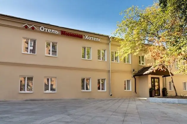 Minima Hotel Belorusskaya - Dış Mekan