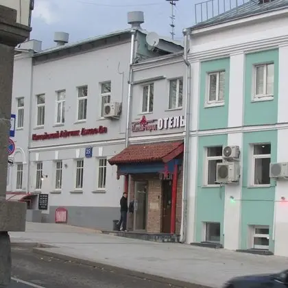 Minima Kitay-Gorod - Dış Mekan