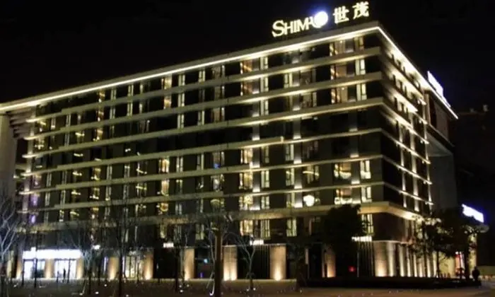 MiniMax Premier Hotel Shanghai Hongqiao - Dış Mekan