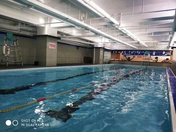MiniMax Premier Hotel Shanghai Hongqiao - Havuz