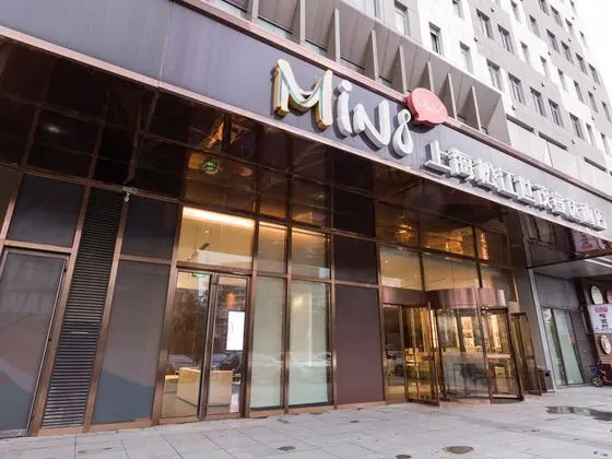 Minimax Hotel Shanghai Songjiang