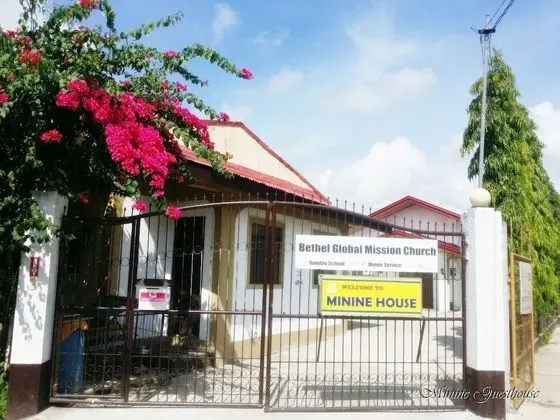 Minine Guesthouse - Dış Mekan