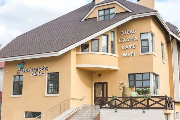 Ministerka Lake House - Dış Mekan