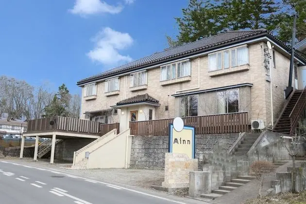 Minn Karuizawa