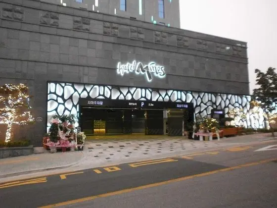 Minos Hotel