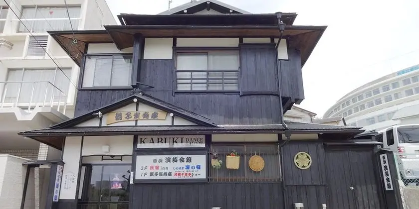 Minshuku inn Shirahama Uminoyado - Dış Mekan