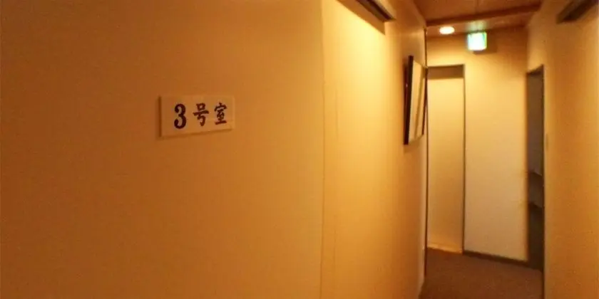 Minshuku inn Shirahama Uminoyado - İç Mekan