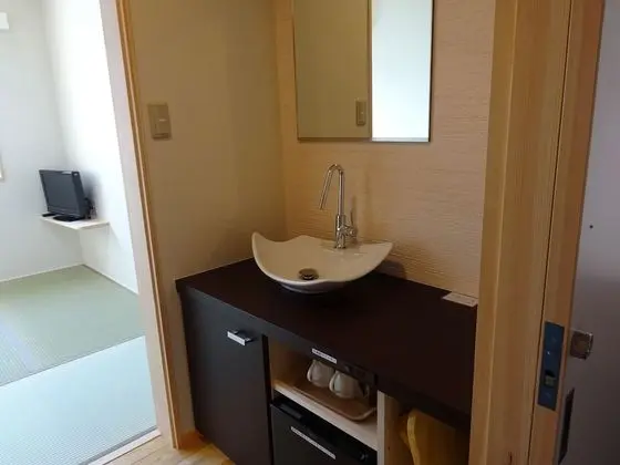 Minshuku Koide - Banyo Tipleri