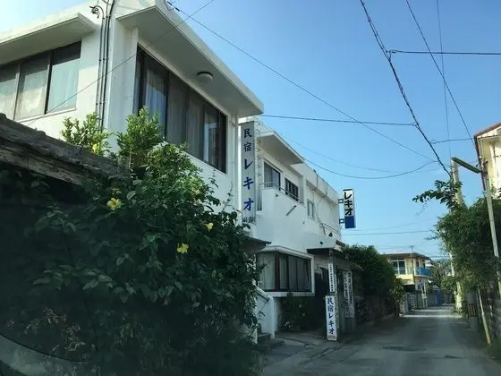 Minshuku Lequio
