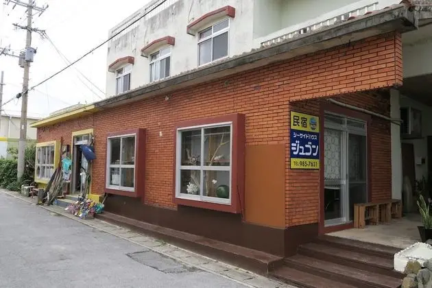 Minshuku Seaside House Dugong - Öne Çıkan Resim