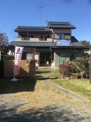 Minshuku Tomato House