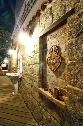 Minyon Hotel - Dış Mekan