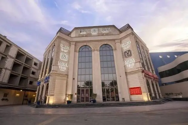 Mira Trio Hotel - Riyadh - Al Tahlia