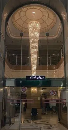 Mirage Al Salam Hotel - Dış Mekan