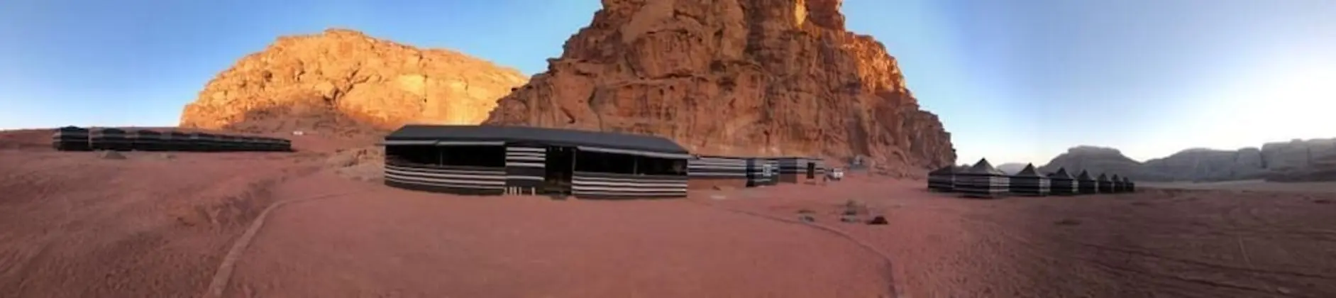 Mirage Rum Camp