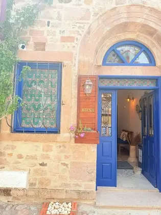 Mirna Küçükköy - Dış Mekan