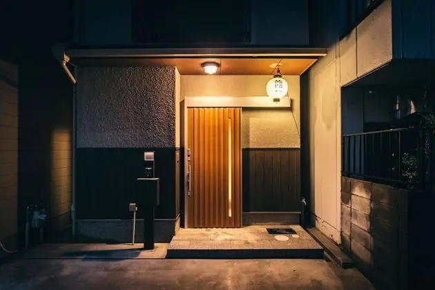 Miro Sanjo Saiin Tei