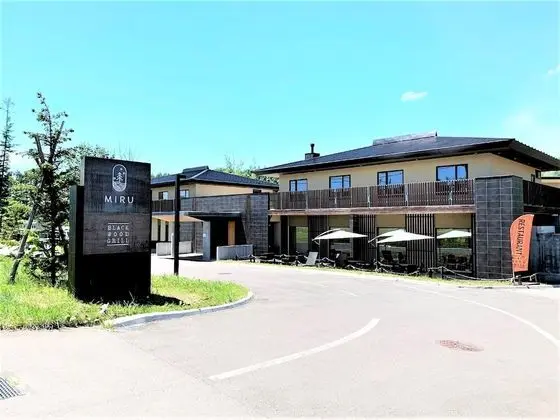 Miru Niseko