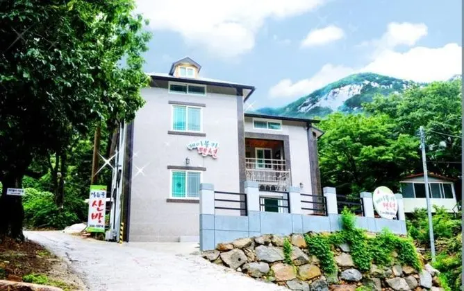 Miryang Ice Valley Cable Car Pension