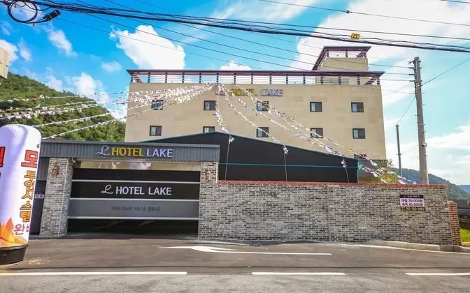 Miryang Hotel Lake