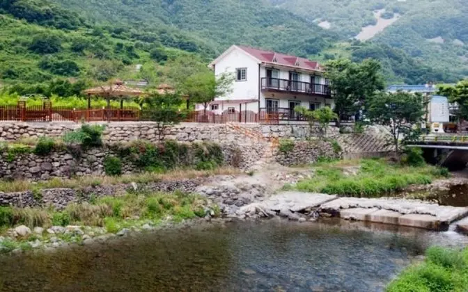Miryang Mirinae Pension