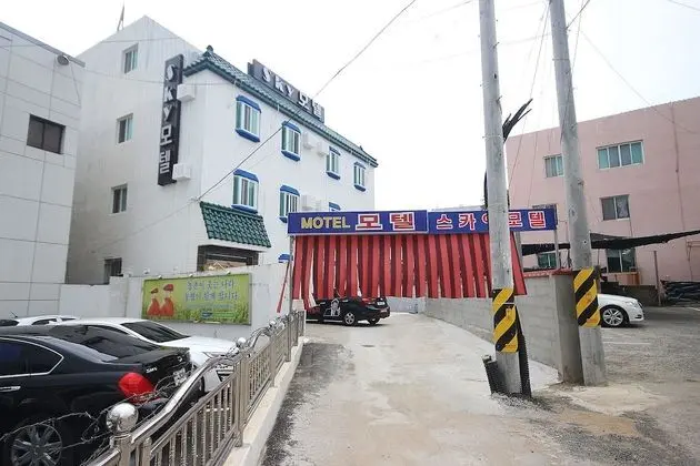 Miryang Sky