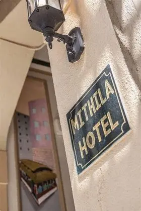 Mithila