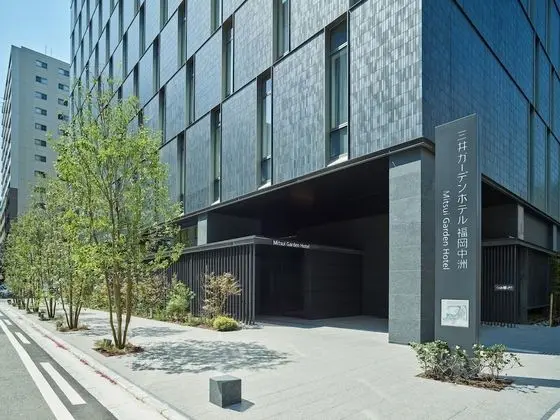 Mitsui Garden Hotel Fukuoka Nakasu - Dış Mekan