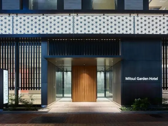 Mitsui Garden Hotel Ginza Gochome - Dış Mekan