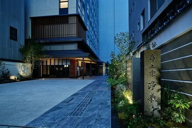 Mitsui Garden Hotel Kyoto Kawaramachi Jokyoji