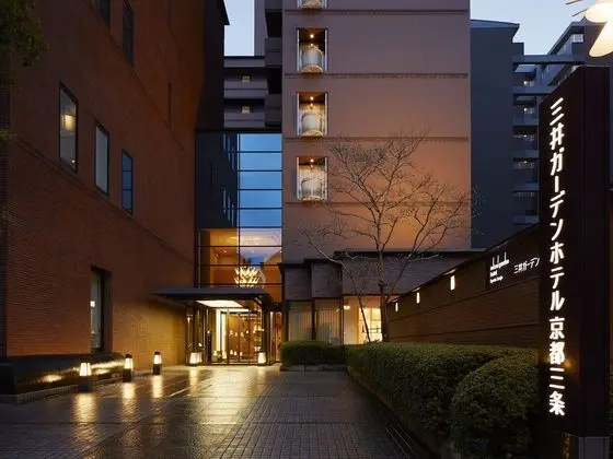 Mitsui Garden Hotel Kyoto Sanjo - Dış Mekan