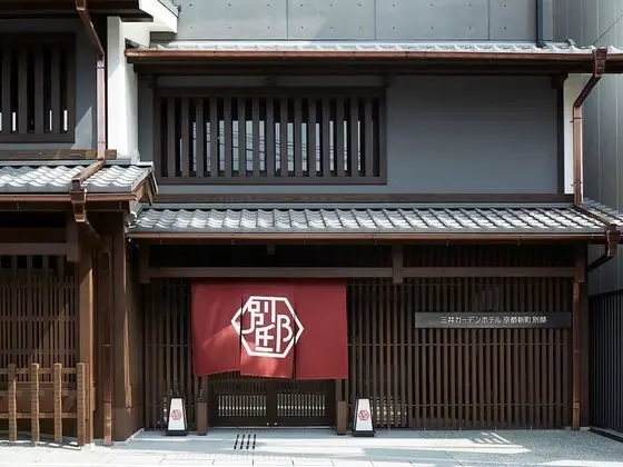 Mitsui Garden Hotel Kyoto Shinmachi Bettei