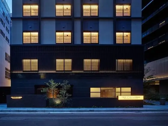 Mitsui Garden Hotel Kyoto Station - Dış Mekan