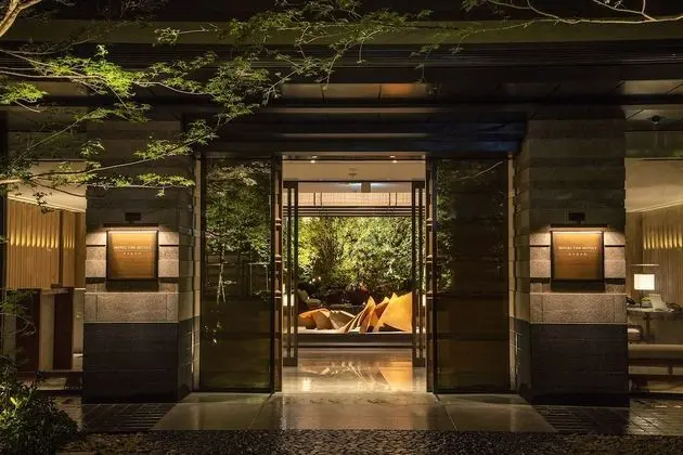 HOTEL THE MITSUI KYOTO, a Luxury Collection Hotel & Spa - Dış Mekan