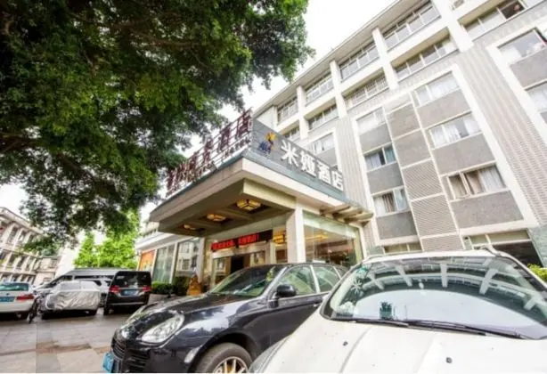 Miya Hotel Guangzhou Shahe Branch