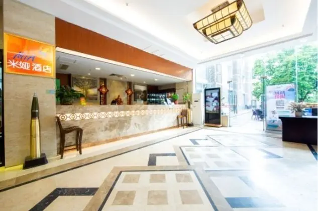 Miya Hotel Guangzhou Shahe Branch - Lobi