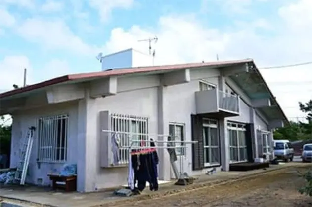 Miyagi san's Home