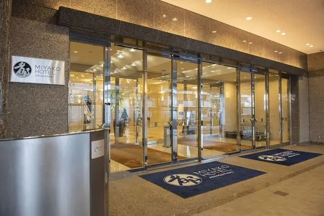 Miyako Hotel Amagasaki - Dış Mekan