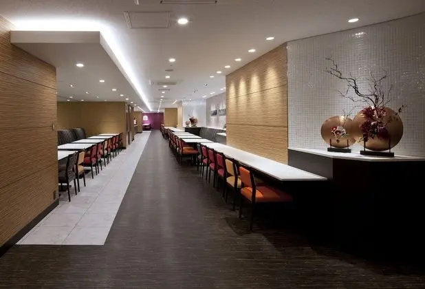 Miyako City Kintetsu Kyoto Station - Yerinde Yemek
