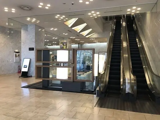 Miyako City Osaka Tennoji - Lobi