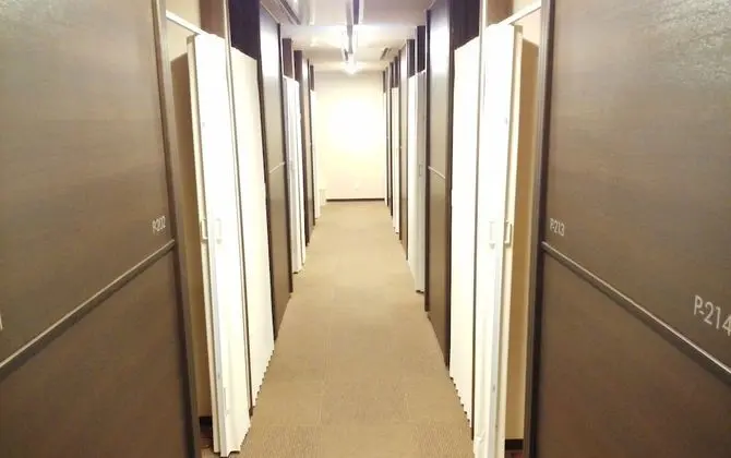 Hotel Miyako Hills Stationten - Oda