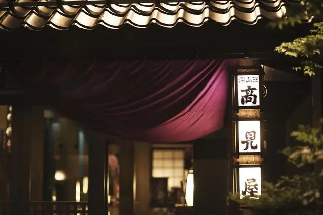 Miyamaso Takamiya