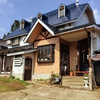 Miyashitaya