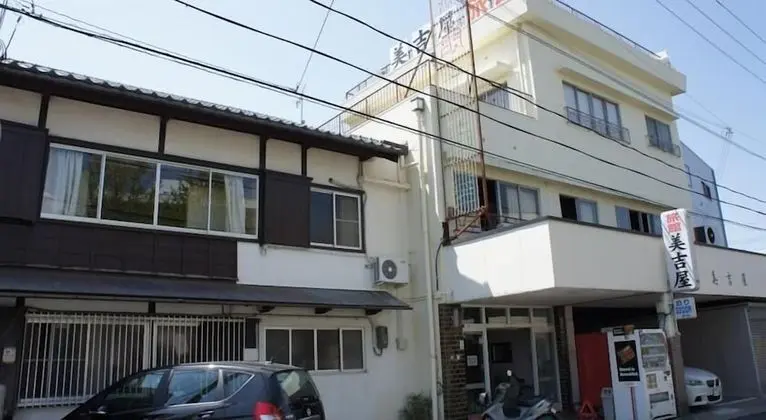 Miyoshiya Ryokan