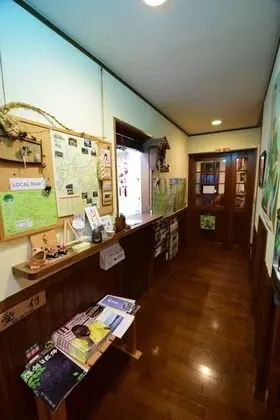Miyukinomori Youth Hostel - Lobi