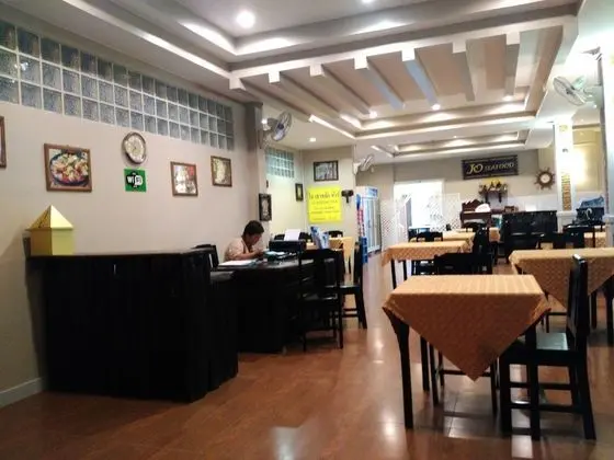MJ Boutique Hotel Khao Lak - Lobi