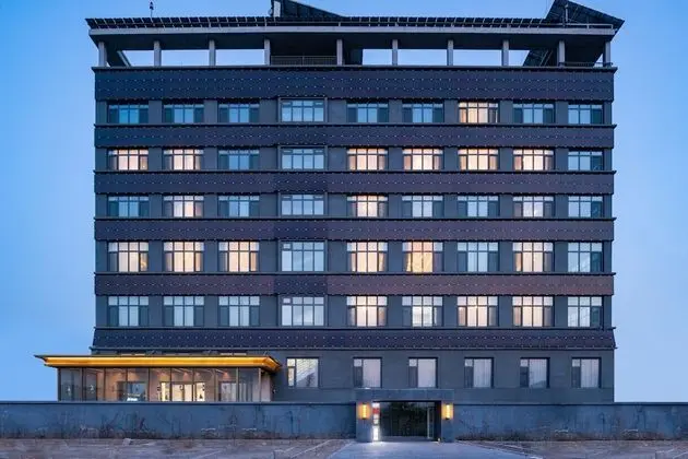 MJ-ULAND Hotel Beijing Airport