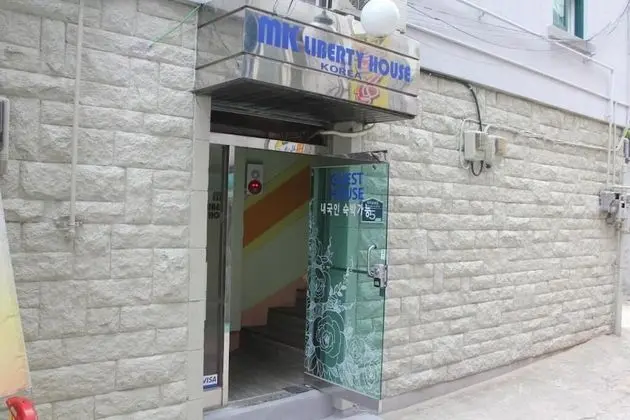 Mk Liberty House