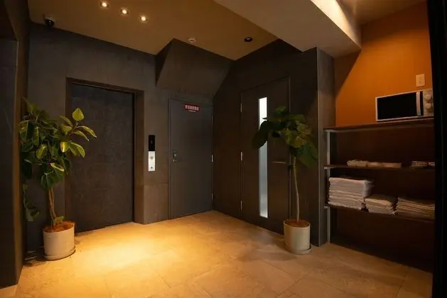 MK Hotels Nishinakasu - Lobi