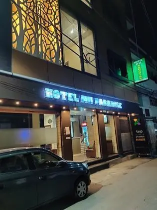Hotel MM Paradise - 15 Meter From Golden Temple - Dış Mekan